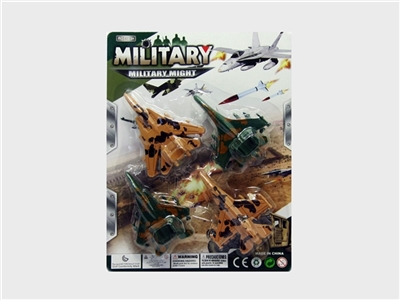 Back in military aircraft - OBL719214
