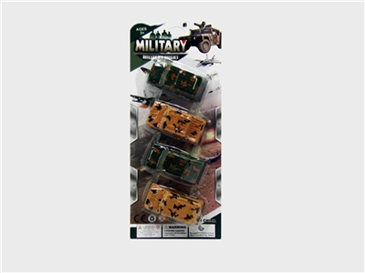 Back in military vehicles - OBL719219
