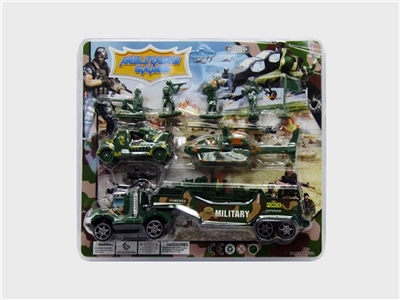 Inertia military mop head - OBL719226