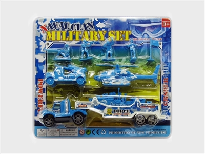 Inertia military mop head - OBL719227