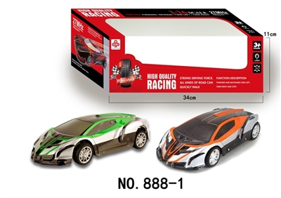 For 3 d light lamborghini four-way environmental soft shell - OBL719238