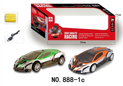 For 3 d light lamborghini four-way environmental soft shell - OBL719248