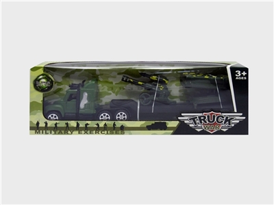 Military inertial tow head artillery salvo - OBL719352