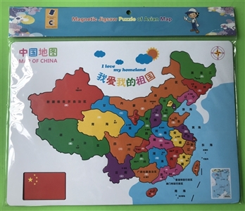 Map of China magnetic stick - OBL719516