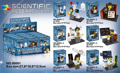 科学研究队6款基础款/12PCS展示盒 - OBL719578