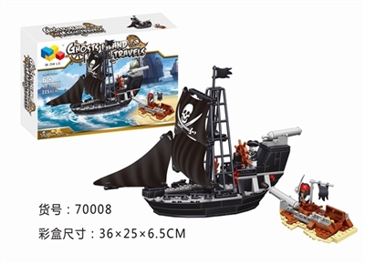 决战海神岛 - OBL719633