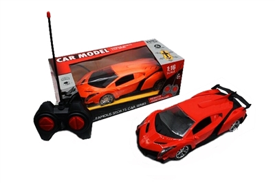 1:16 lamborghini four-way remote control car - OBL719637