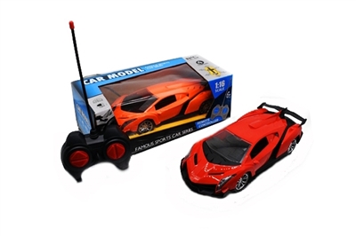 1:16 lamborghini four-way remote control car - OBL719638
