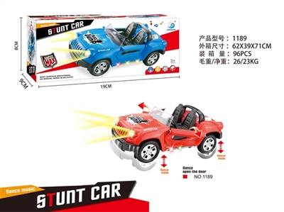 Dance dance electric car, light music automatic drive door (red, blue two colors mixed) - OBL720014