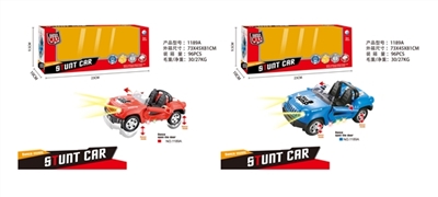Dance dance electric car, light music automatic drive door (red, blue two colors mixed) - OBL720015