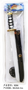 Black ninja sword with 2 darts - OBL720087