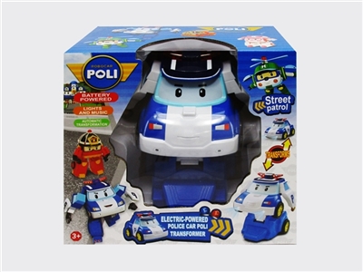 Deformation of electric car - OBL720091