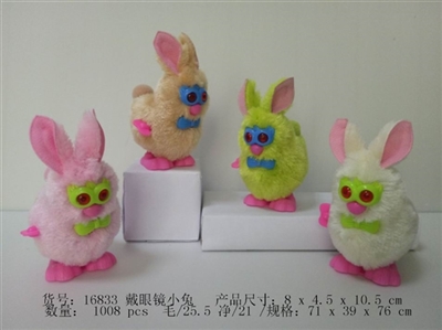 Wear glasses little rabbit - OBL720122