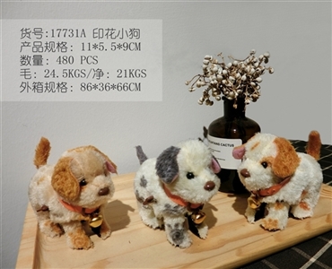  斑点小狗 - OBL720124