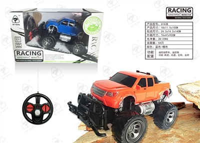 Share on car pickup cross-country simulation - OBL720253