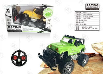 Jeep off-road simulation unto them - OBL720254