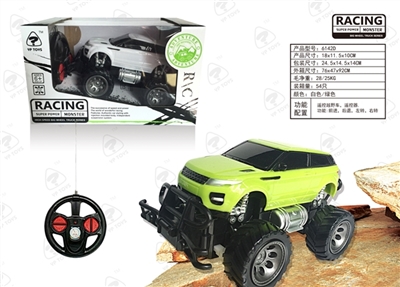 Saying, land rover imitation cross-country car - OBL720255