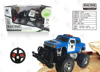 Hummer off-road car unto them - OBL720256