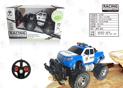 Share on pickup cross-country car - OBL720257
