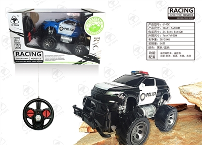 Land rover off-road unto them a police car - OBL720259