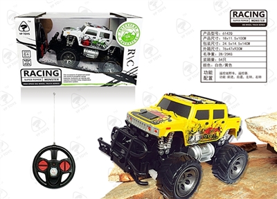 Hummer car pad printing suvs unto them - OBL720264