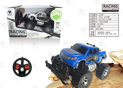 Luxuriously pickup pad printing suv car body - OBL720265