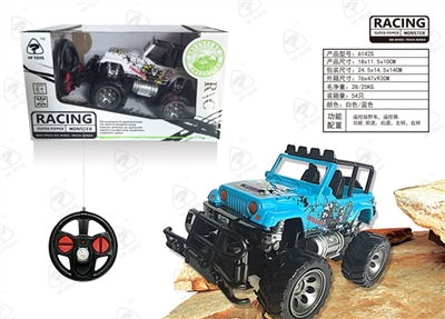 Share the jeep and pad printing suv - OBL720266