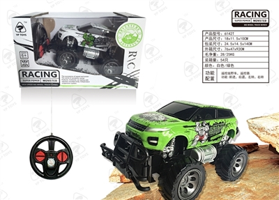 Land rover body unto them pad printing suvs - OBL720267