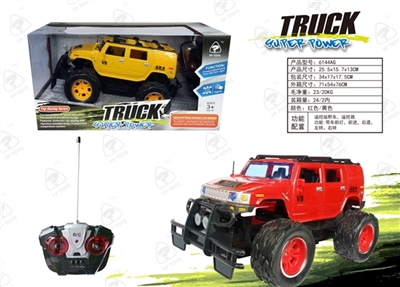 The hummer H3 cross-country car simulation - OBL720268