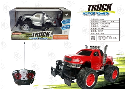 Car pickup cross-country simulation - OBL720269