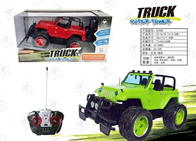 Jeep off-road car simulation - OBL720270