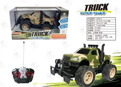 Pickup off-road vehicles - OBL720275