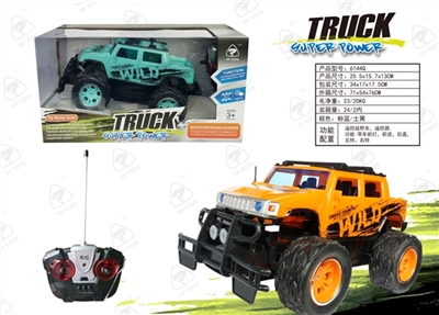Hummer car pad printing suvs - OBL720277
