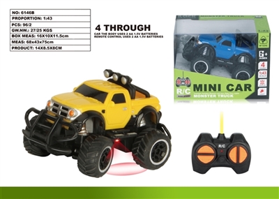 1:43 mini cross-country car pickup simulation - OBL720281