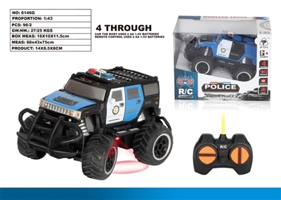 1:43 mini off-road hummer car - OBL720286