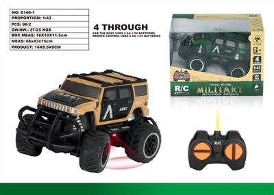 1:43 mini cross-country humvees - OBL720292