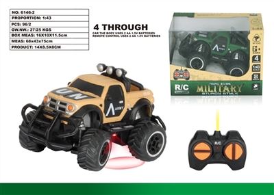 1:43 mini off-road pickups - OBL720293