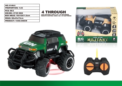 1:43 mini cross-country Toyota vehicles - OBL720296