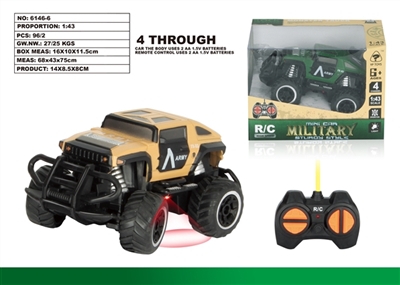 1:43 mini off-road hummer HX military vehicles - OBL720297