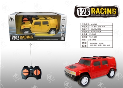 1 four-way hummer H3 simulation - OBL720298