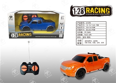 News about cross car pickup simulation - OBL720299