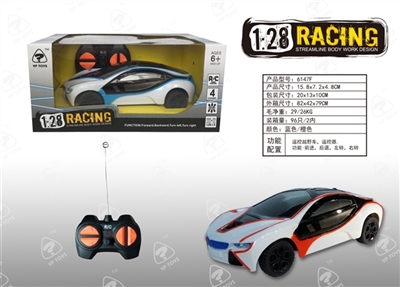 News about cross car BMW i8 simulation - OBL720303