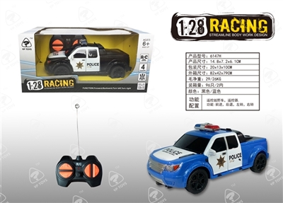 1 four-way pickup the police car - OBL720305