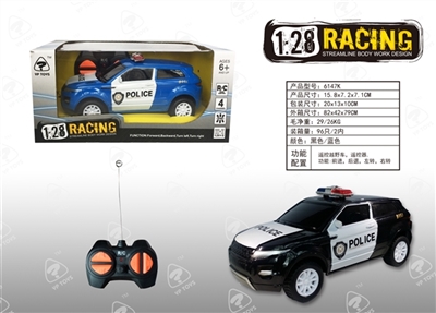 News about spool land rover police car - OBL720307