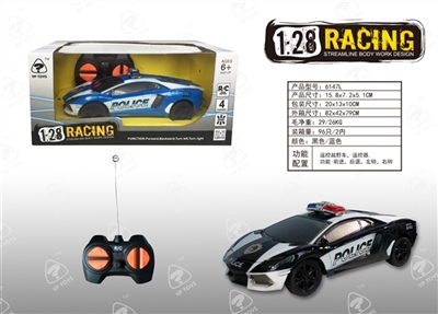 1 four-way lamborghini car - OBL720308
