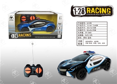News about cross the BMW i8 police car - OBL720309