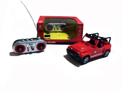 News about two-way jeep simulation - OBL720317