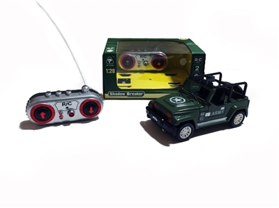 News about two-way jeep vehicles - OBL720329