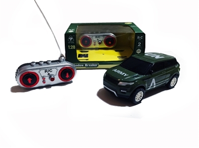News about two pathways tiger military vehicles - OBL720330