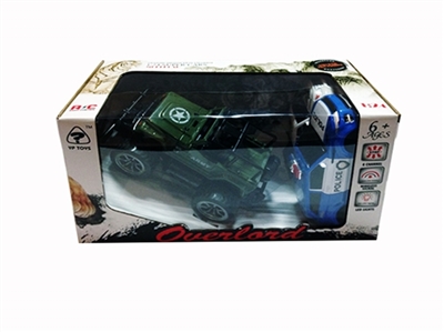 Change (suv car shell can change) - OBL720332